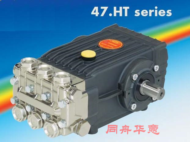 意大利INTERPUMP英特泵高溫?zé)崴? border=